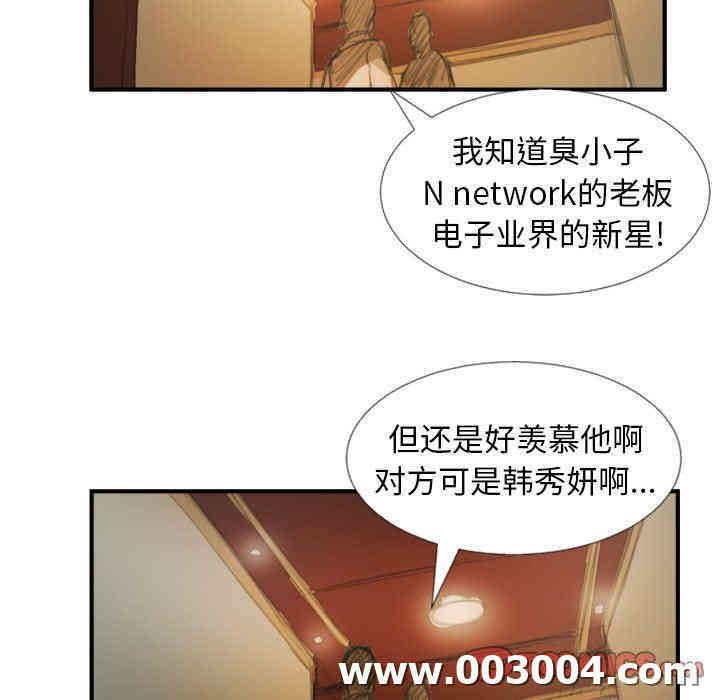 第102张