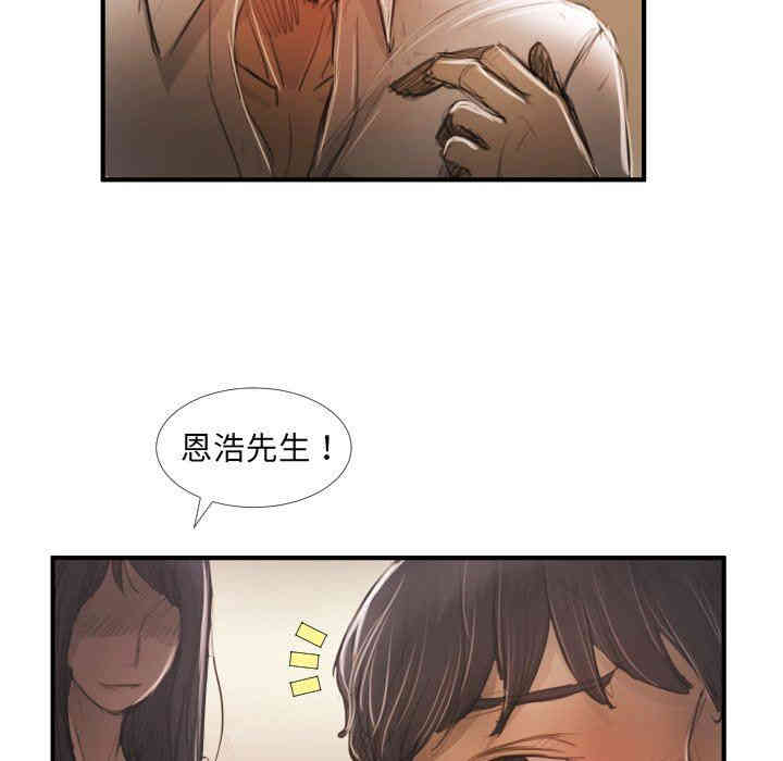 第106张