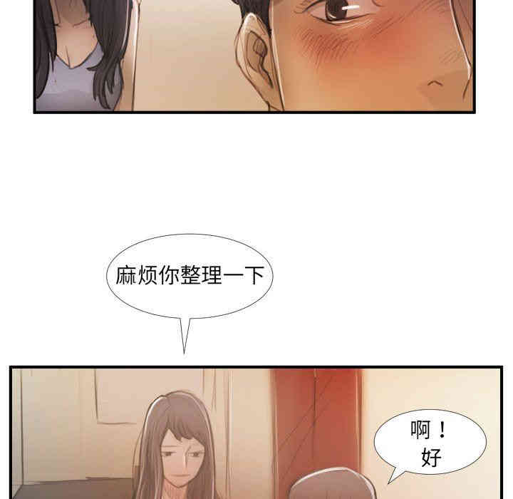第107张