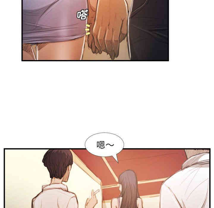 第110张
