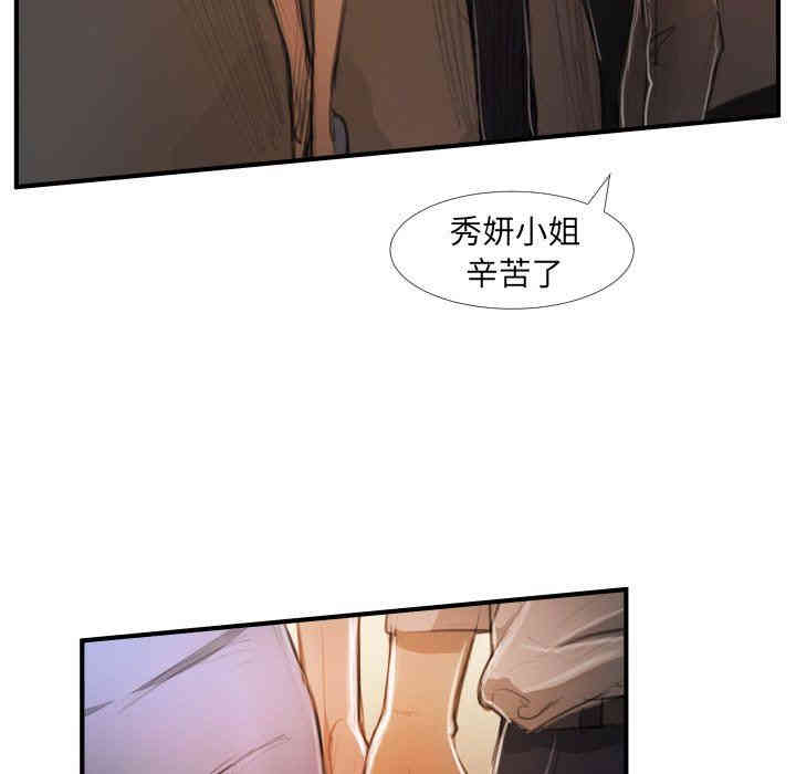 第109张