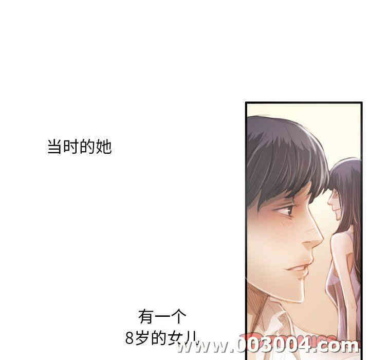 第114张