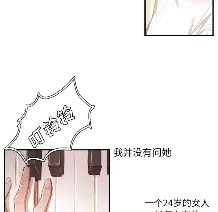 第115张