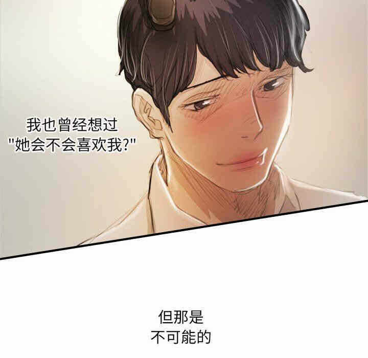 第7张