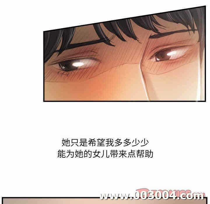 第9张