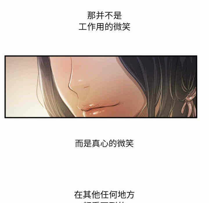 第13张