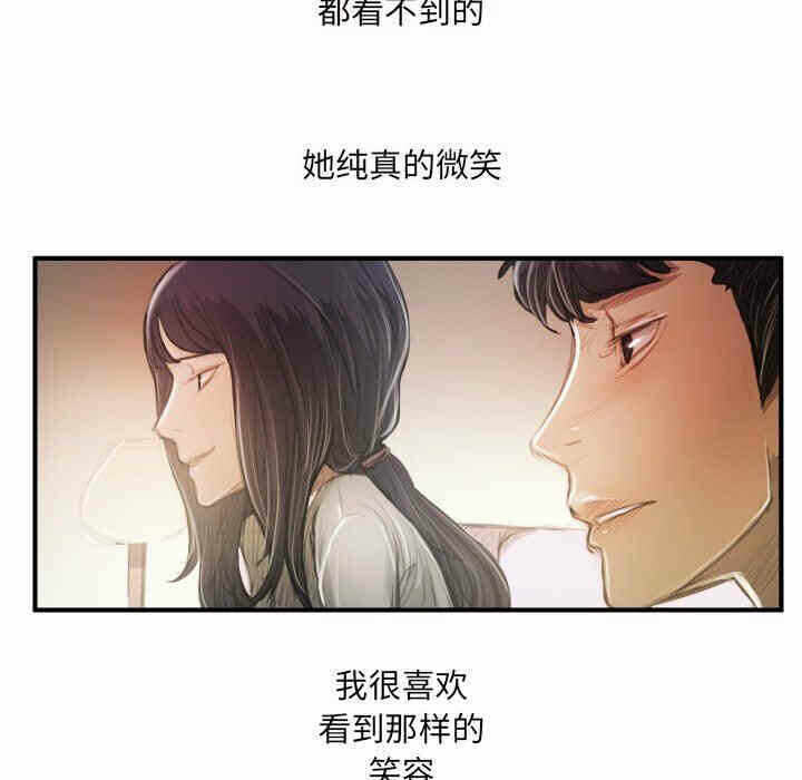 第15张