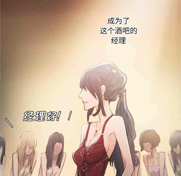 第25张