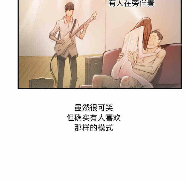 第31张