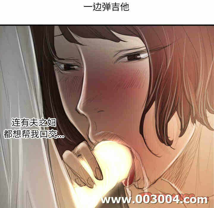 第33张