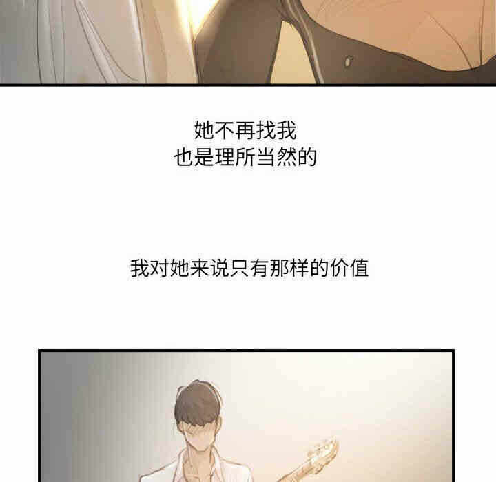 第35张