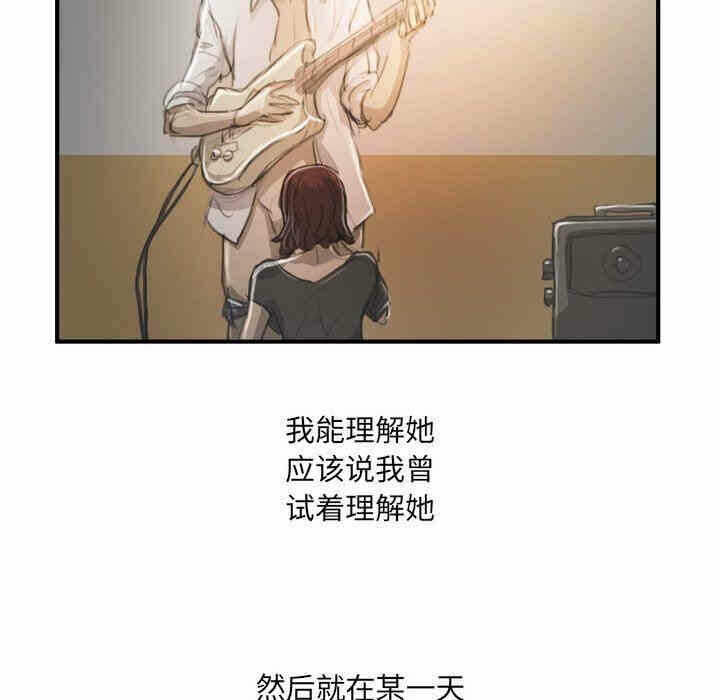 第38张