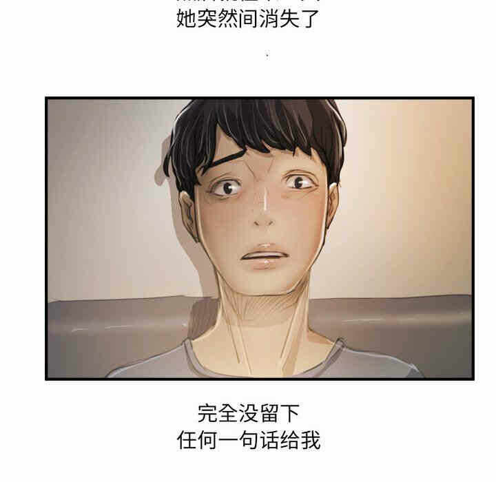 第40张