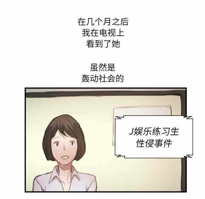 第42张