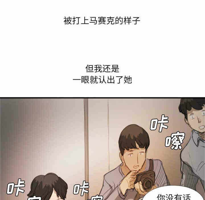 第43张