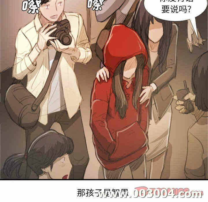 第46张