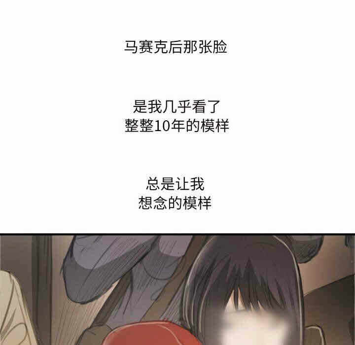 第48张