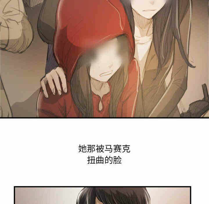 第49张