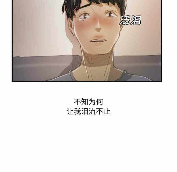 第51张