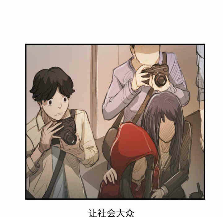 第54张