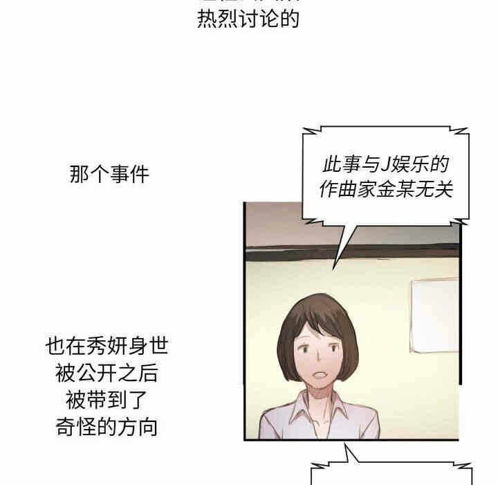 第55张