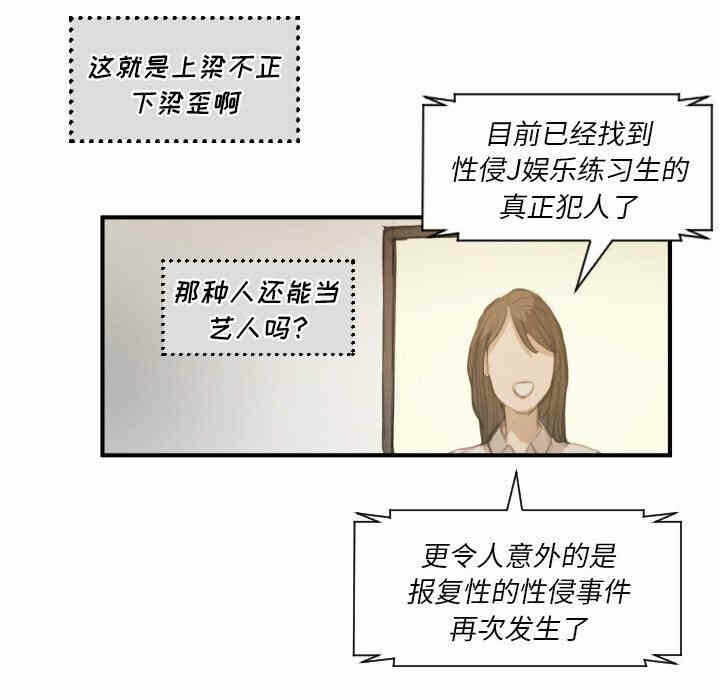 第60张