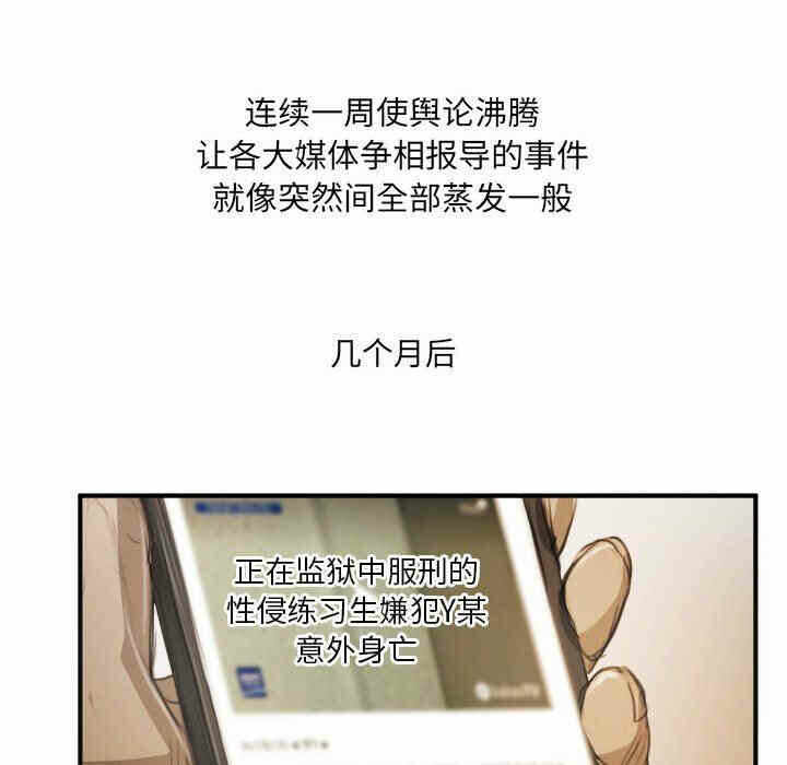第62张