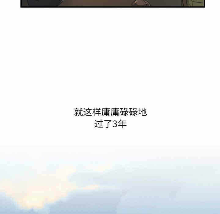 第67张