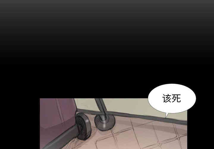 第4张