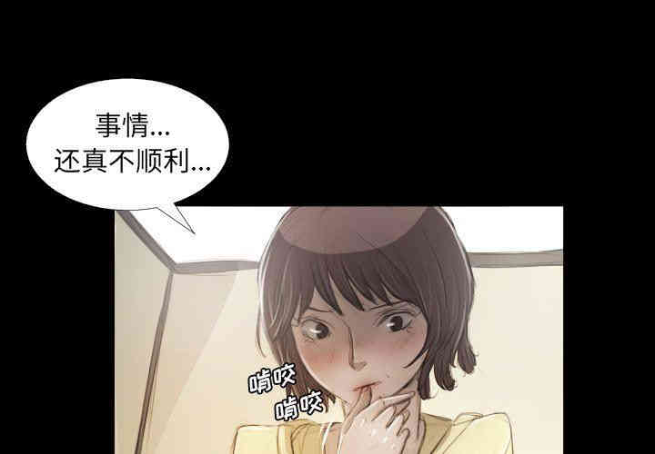 第8张