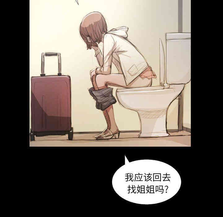 第13张
