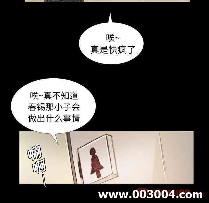 第17张