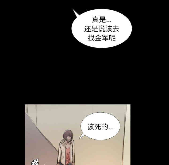 第20张