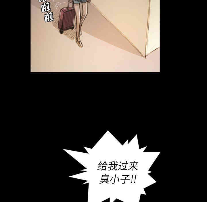 第22张