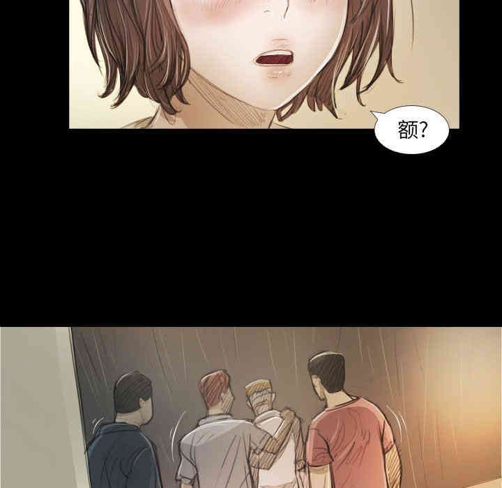 第25张