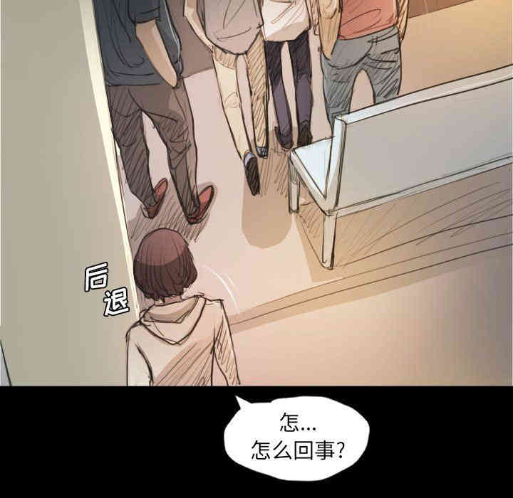 第27张