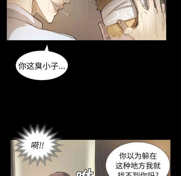 第31张