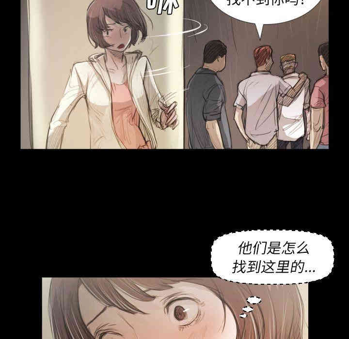 第34张