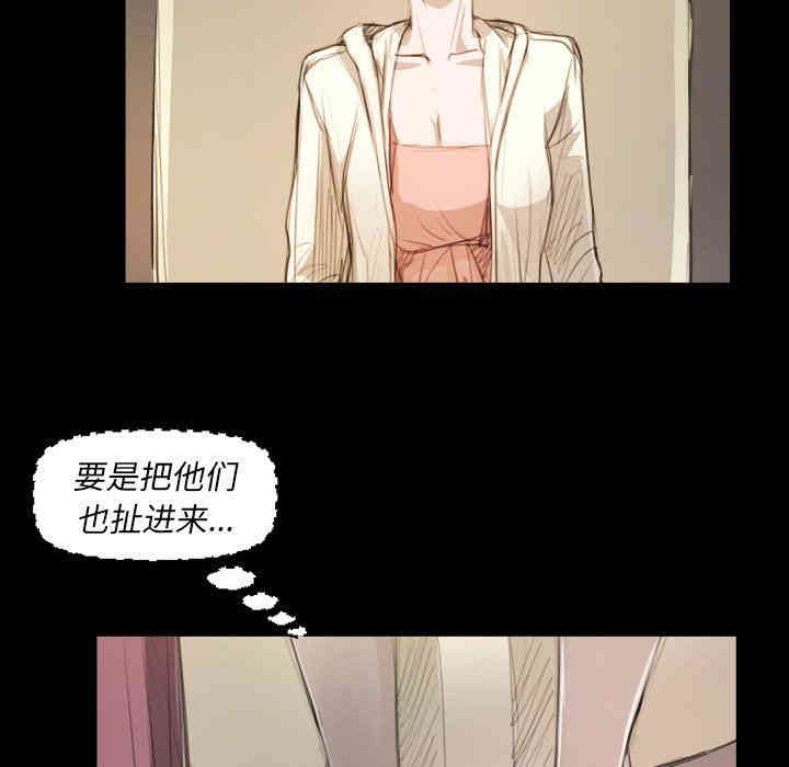 第38张
