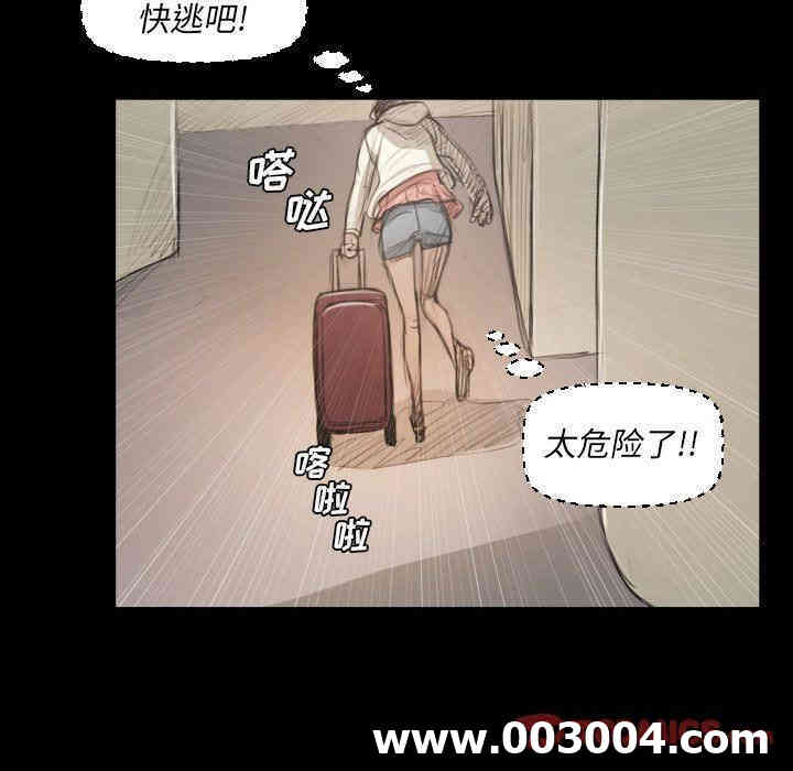 第42张