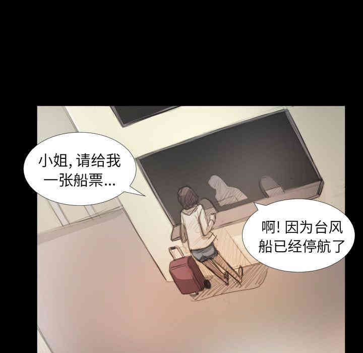 第43张