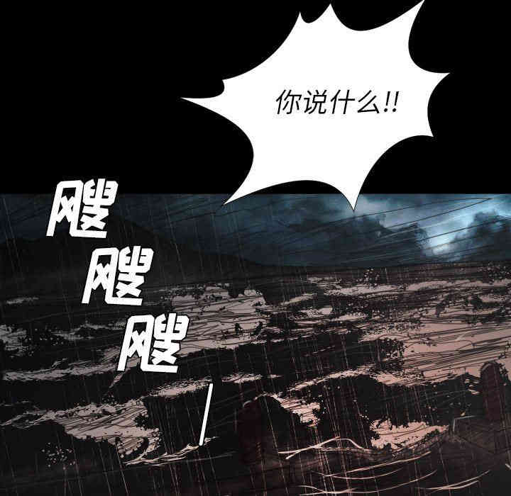 第48张