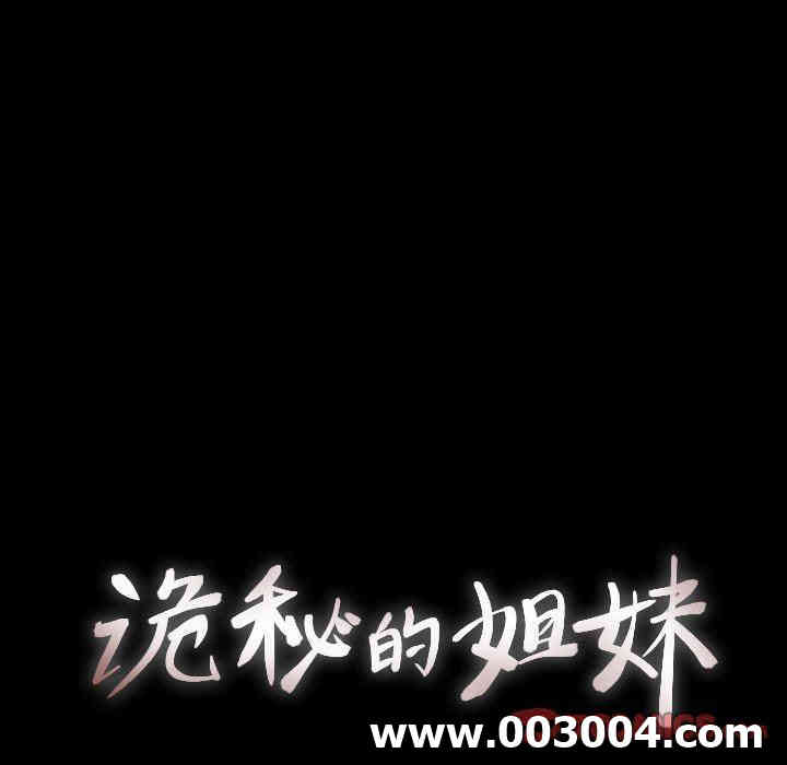 第53张