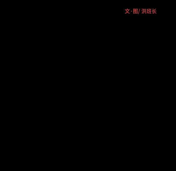 第55张