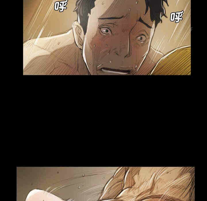 第64张