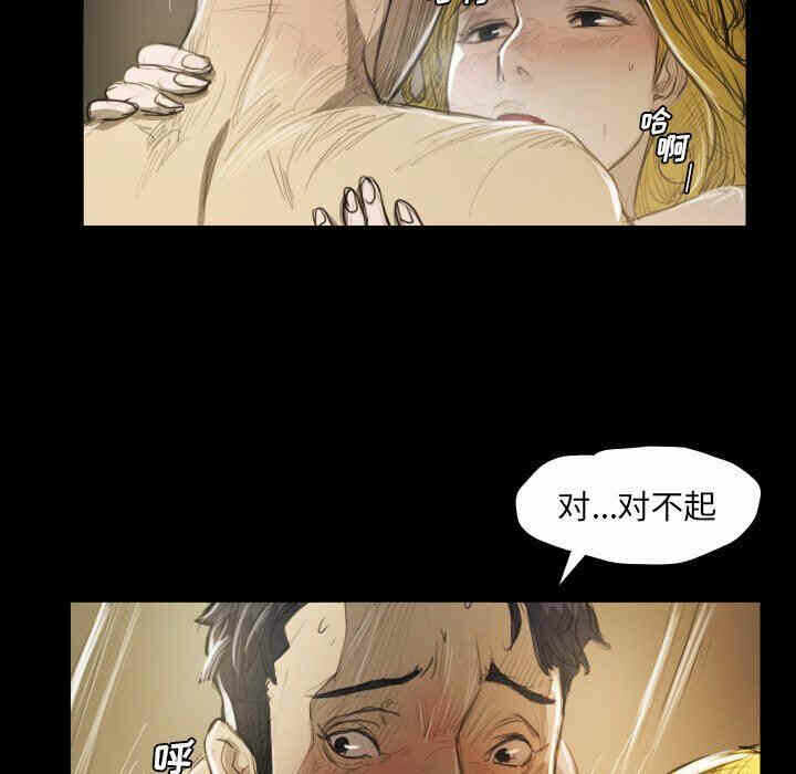 第68张