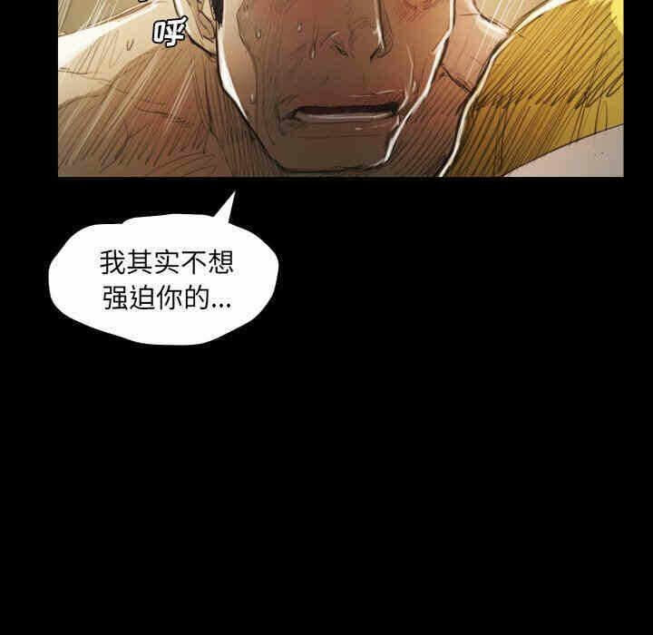 第69张