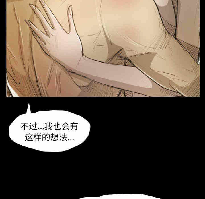 第74张