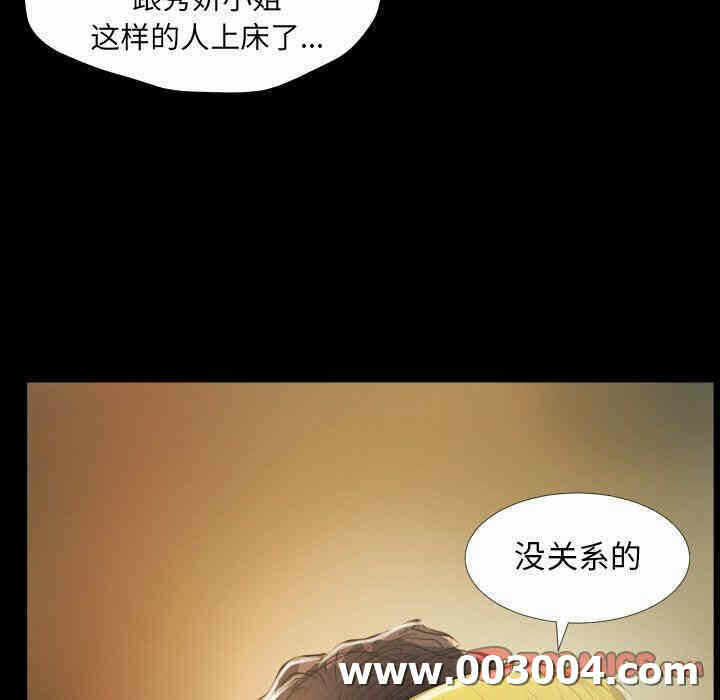 第78张