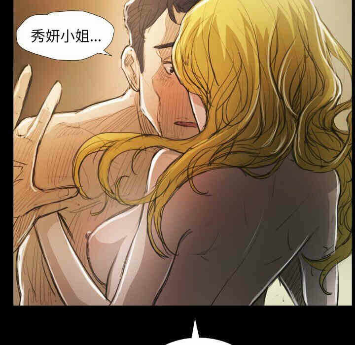 第80张